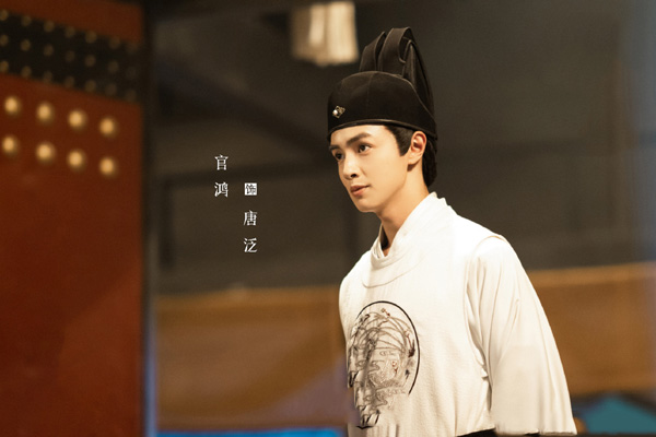 ���ɻ�ʮ���꡷�Ʒ������ʲô �����ݹ�ͬ�ư�����٩��CP